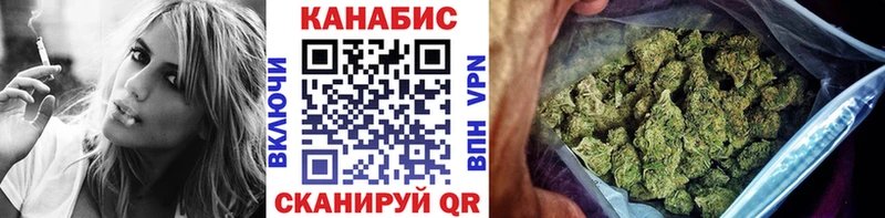 Что такое Туапсе Вейп ТГК  Cocaine  Псилоцибиновые грибы  Меф мяу мяу  АМФ  Конопля 