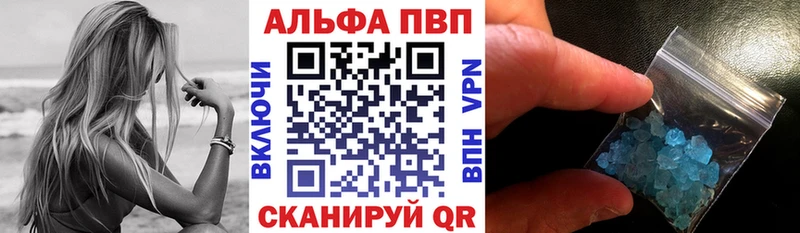 А ПВП СК КРИС  Туапсе 