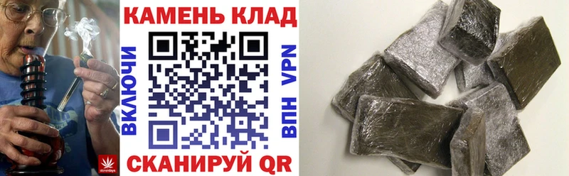 как найти наркотики  Туапсе  ссылка на мегу онион  ГАШИШ гарик 