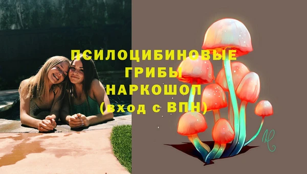 первитин Магадан