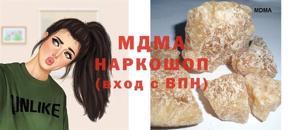 альфа пвп VHQ Майский