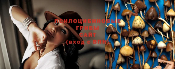 mix Лихославль