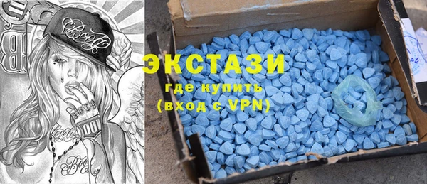 mix Лихославль