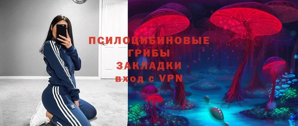 МДМА Липки