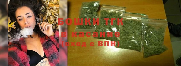 первитин Магас