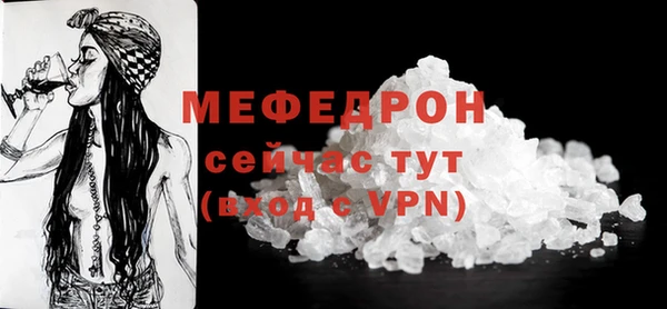 mix Лихославль