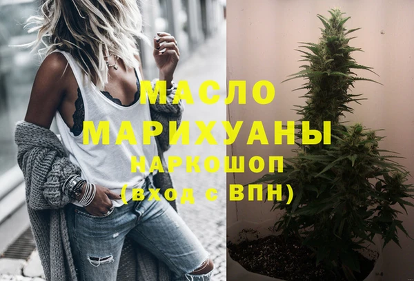 mix Лихославль