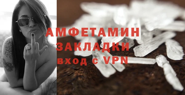 mix Лихославль