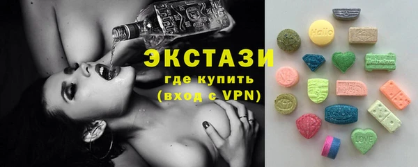 МДМА Липки