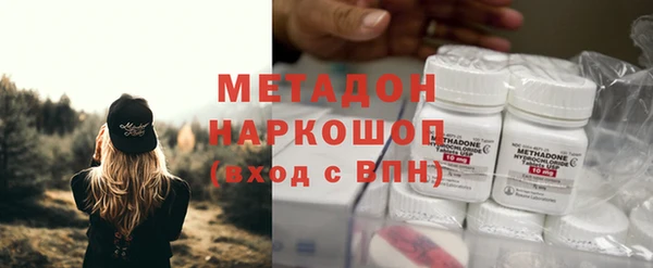 mix Лихославль