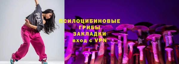 альфа пвп VHQ Майский