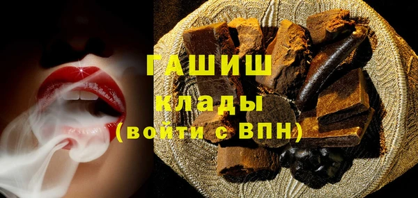 МДМА Липки