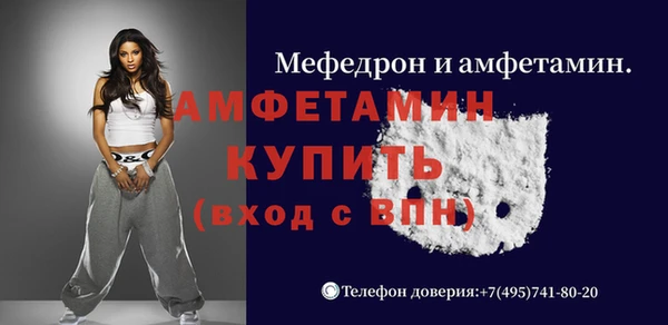 mix Лихославль