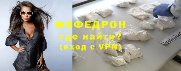 mix Лихославль