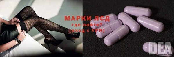 мефедрон мука Лиски