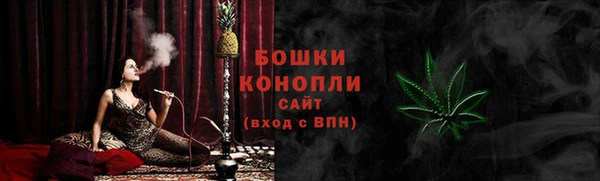 mix Лихославль