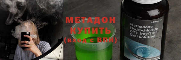 первитин Магадан
