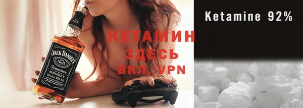 гашик Медвежьегорск