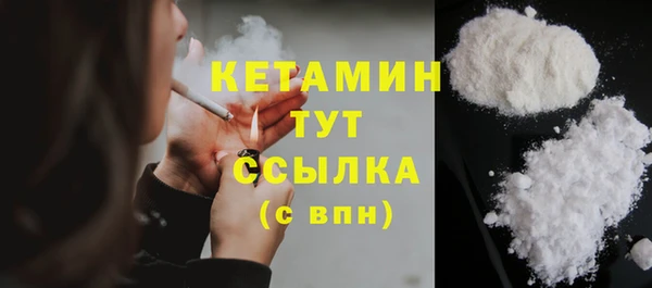 МДМА Липки