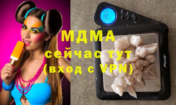 прущая мука Мегион