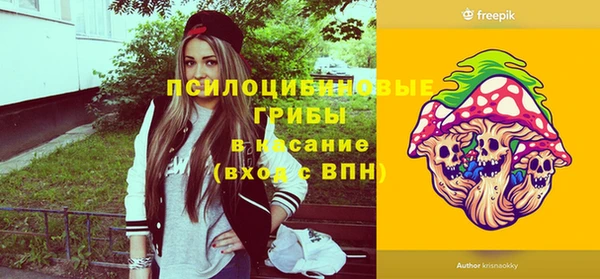 mix Лихославль