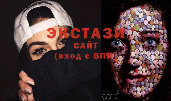 альфа пвп VHQ Майский