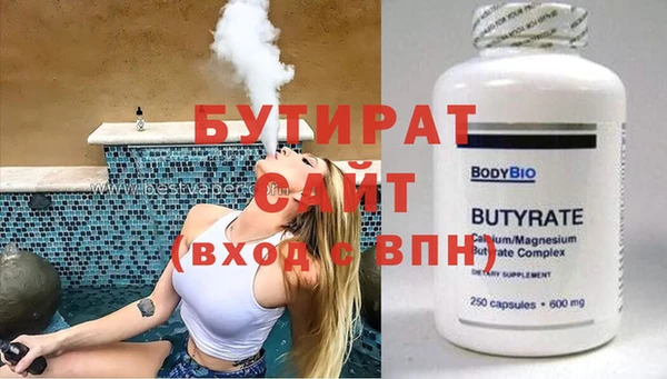 первитин Магадан