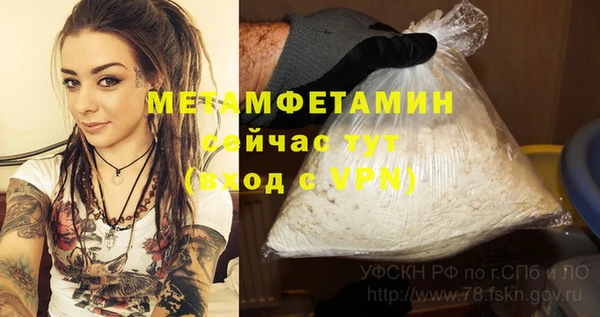 МДМА Липки