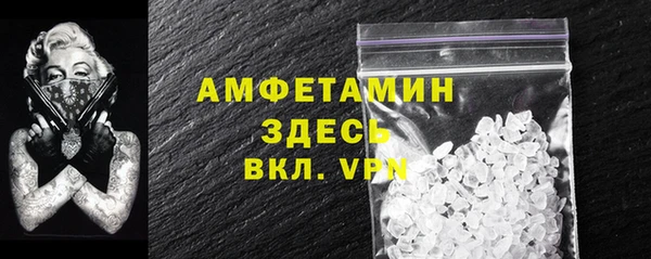МДМА Липки