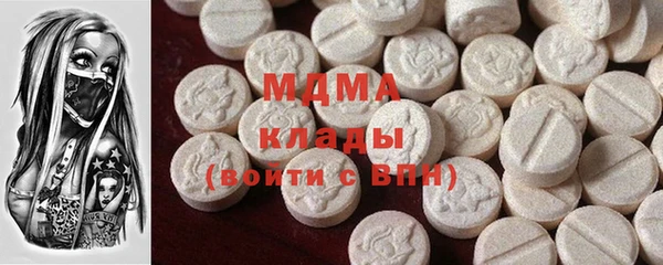 первитин Магадан