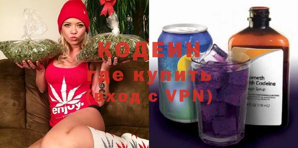 МДМА Липки