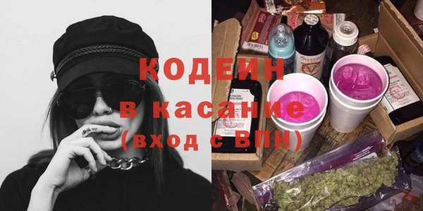 МДМА Липки