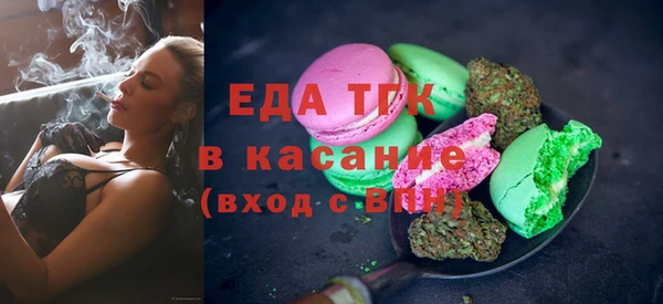 МДМА Липки