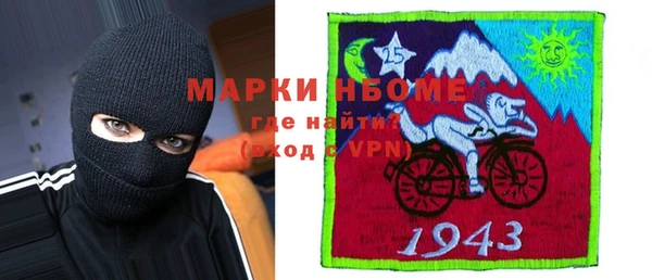 МДМА Липки