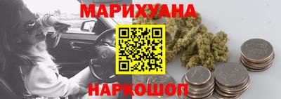 твердый Мариинск