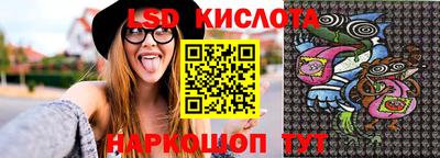 героин Нарткала