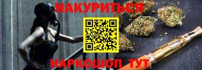 молекула духа Малоярославец