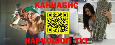 твердый Мариинск