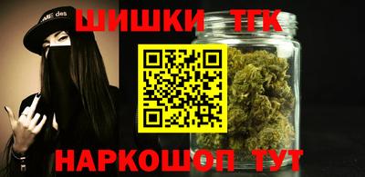 твердый Мариинск