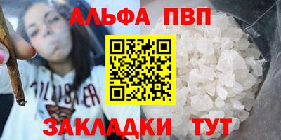 индика Нальчик