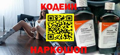 MDMA Наро-Фоминск
