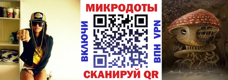 что такое наркотик  Туапсе  Галлюциногенные грибы Cubensis 